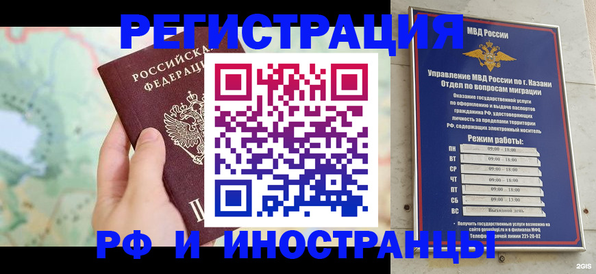 форма 3 в Боровске